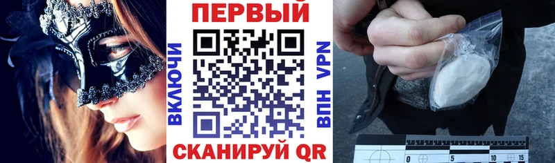 Amphetamine 97% Бронницы