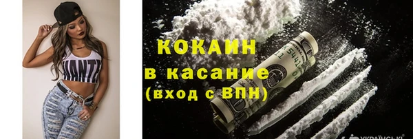mix Армянск