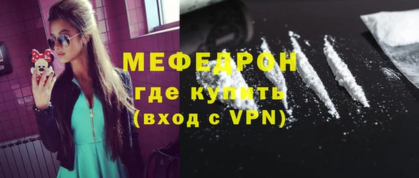 круглые Арсеньев