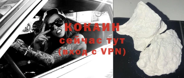 круглые Арсеньев