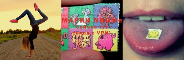 круглые Арсеньев