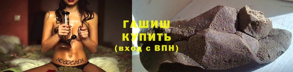 круглые Арсеньев