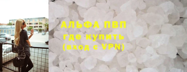 круглые Арсеньев