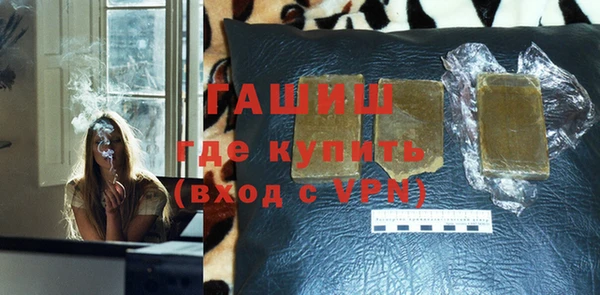 круглые Арсеньев