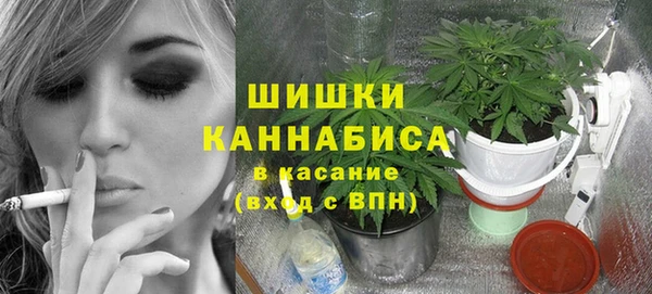 амфетамин Аркадак