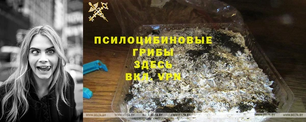 амфетамин Аркадак