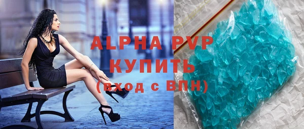 круглые Арсеньев