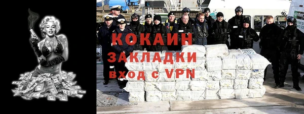 круглые Арсеньев