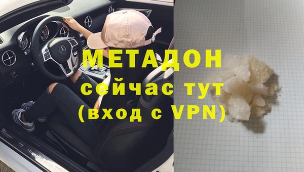 круглые Арсеньев