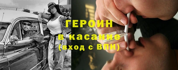 mix Армянск