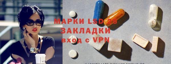 круглые Арсеньев