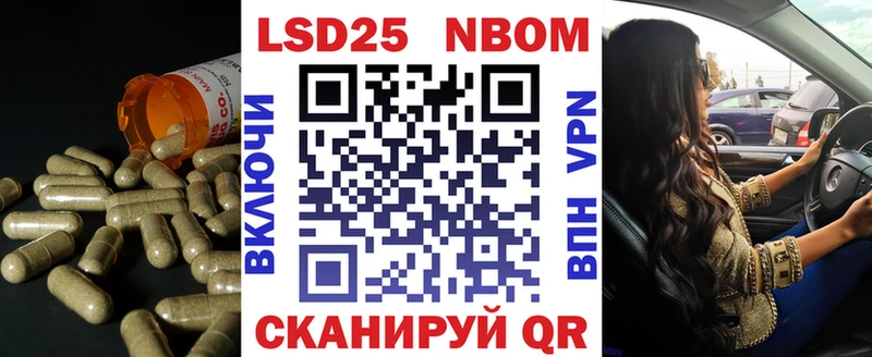 darknet какой сайт  Бронницы  LSD-25 экстази кислота 